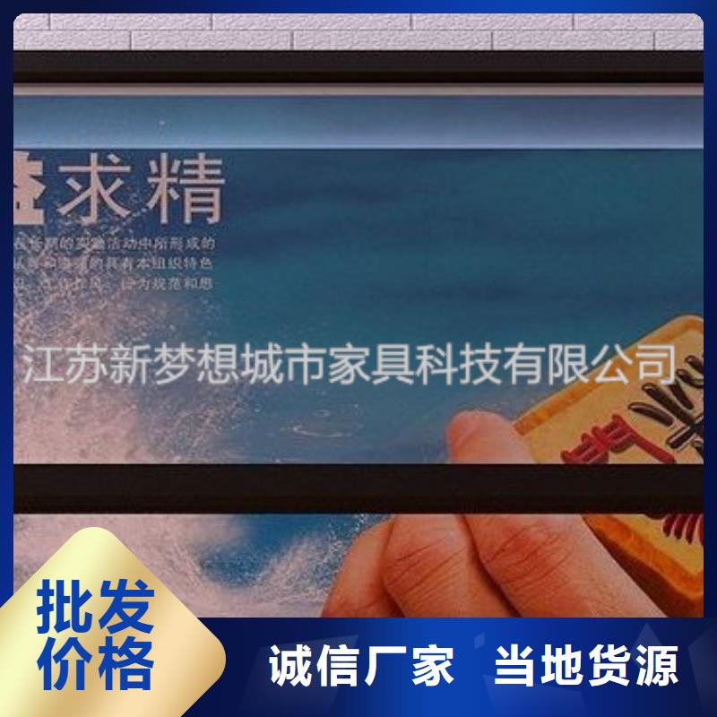 滚动灯箱垃圾分类亭品质服务