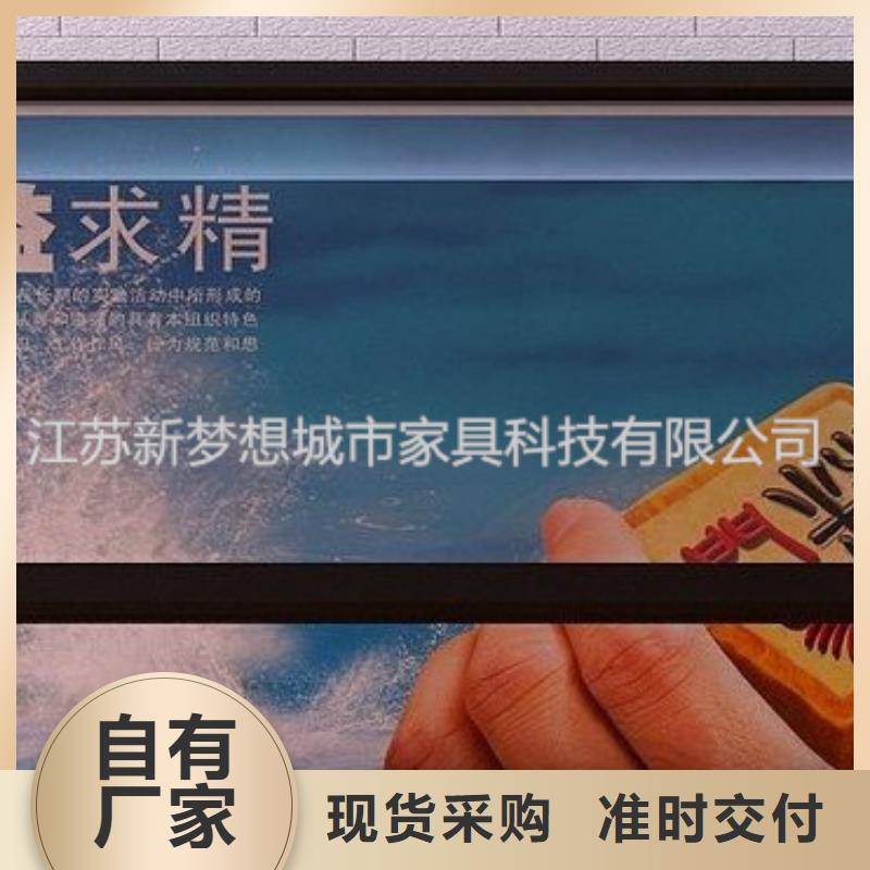 【滚动灯箱不锈钢公交站台市场报价】