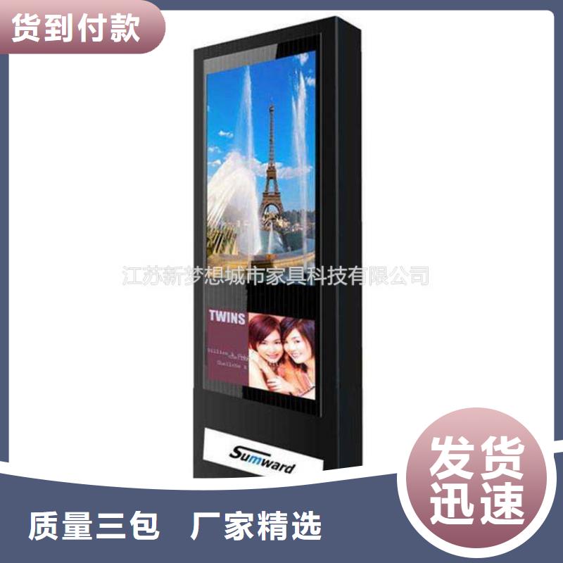 【滚动灯箱不锈钢公交站台市场报价】