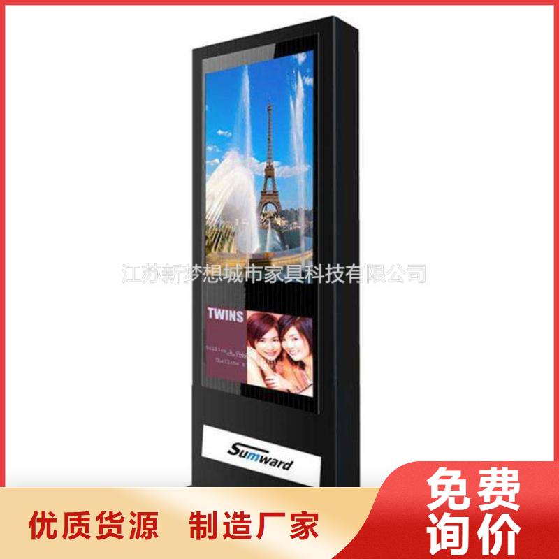 【滚动灯箱不锈钢公交站台市场报价】