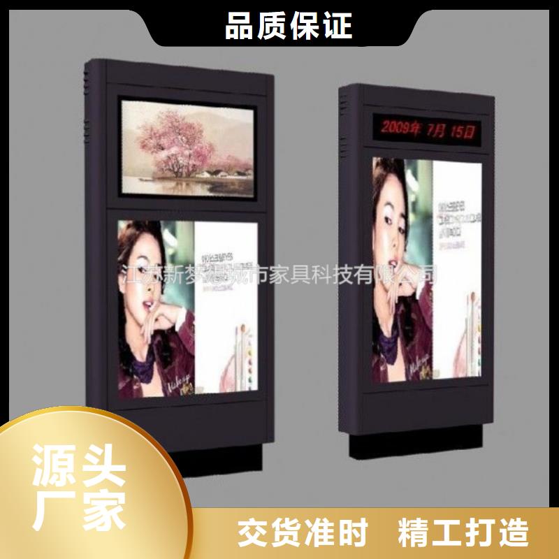 立式滚动灯箱量大价格从优