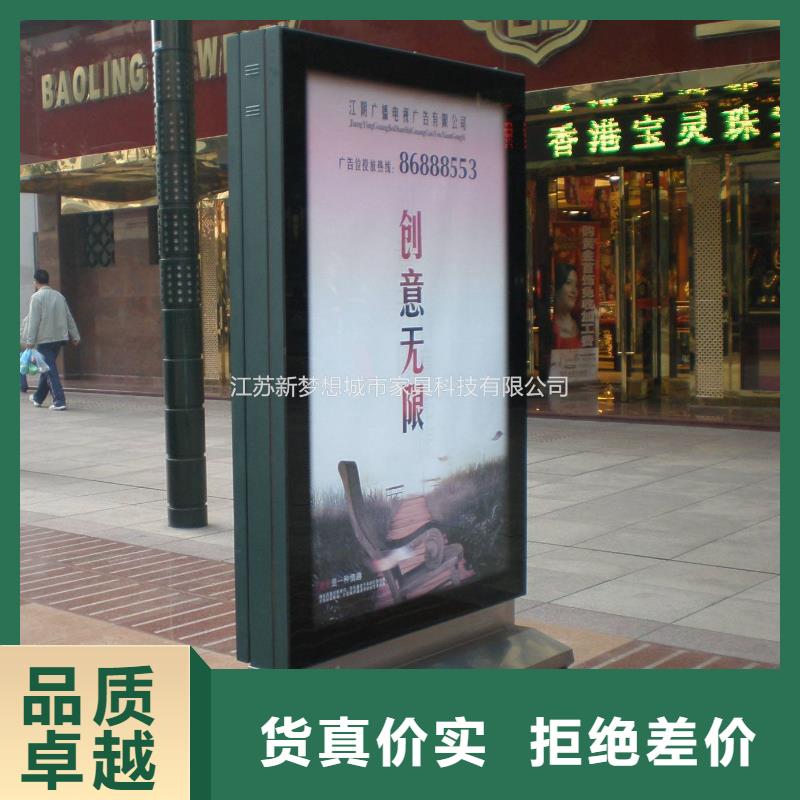 立式滚动灯箱量大价格从优