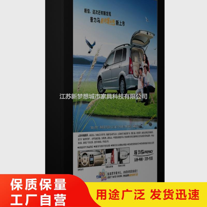立式滚动灯箱量大价格从优