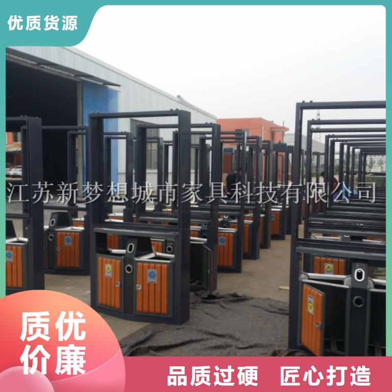 广告垃圾箱【部队宣传栏】真材实料