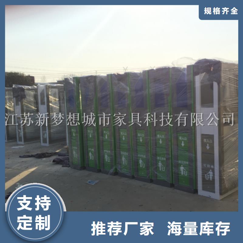 广告垃圾箱超薄灯箱专业设计