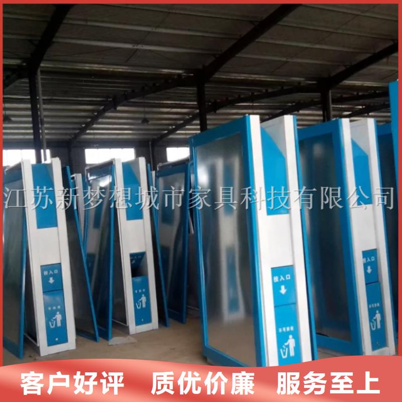 广告垃圾箱【部队宣传栏】真材实料