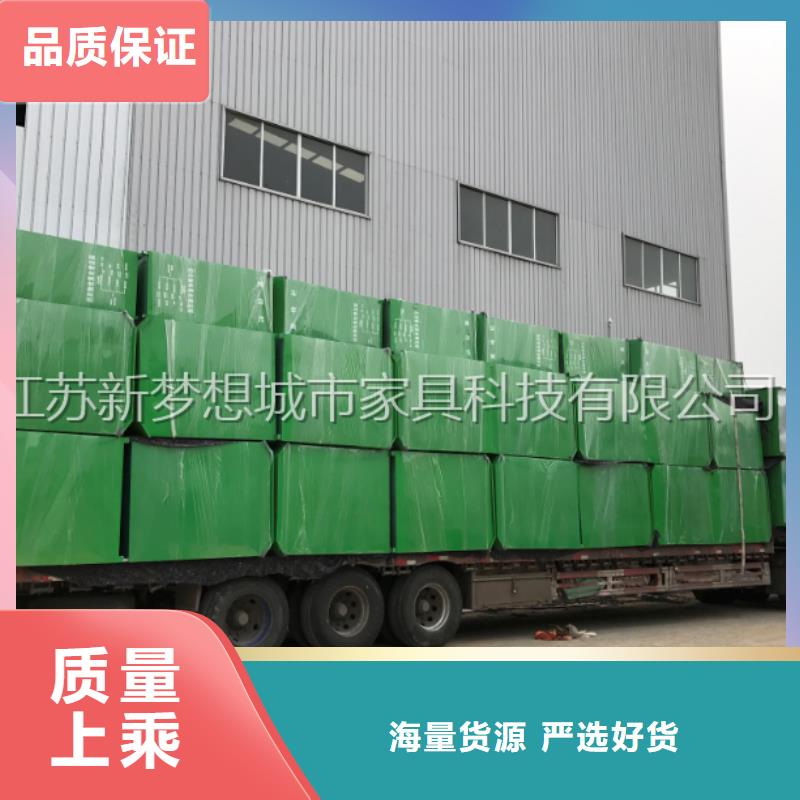 旧衣回收箱品质保证