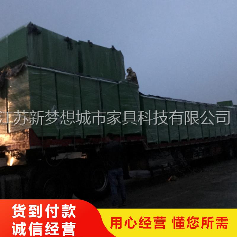旧衣回收箱品质保证