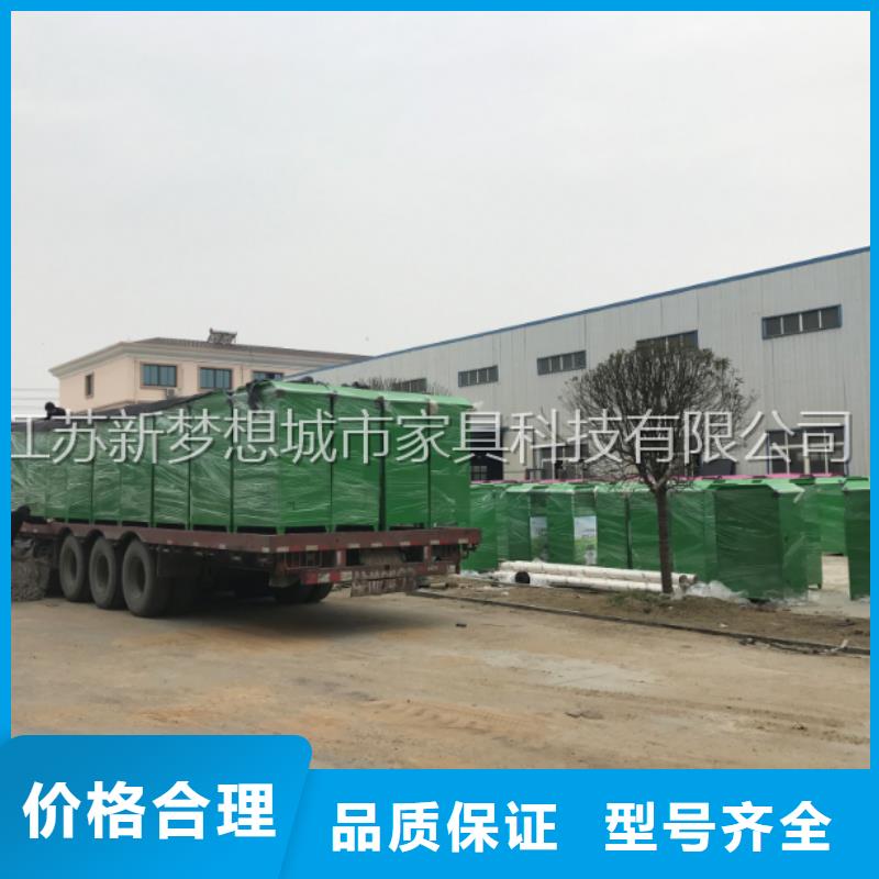 旧衣回收箱社区宣传栏买的放心