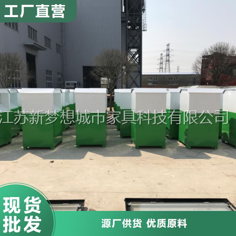 旧衣回收箱小区垃圾分类房厂家直销