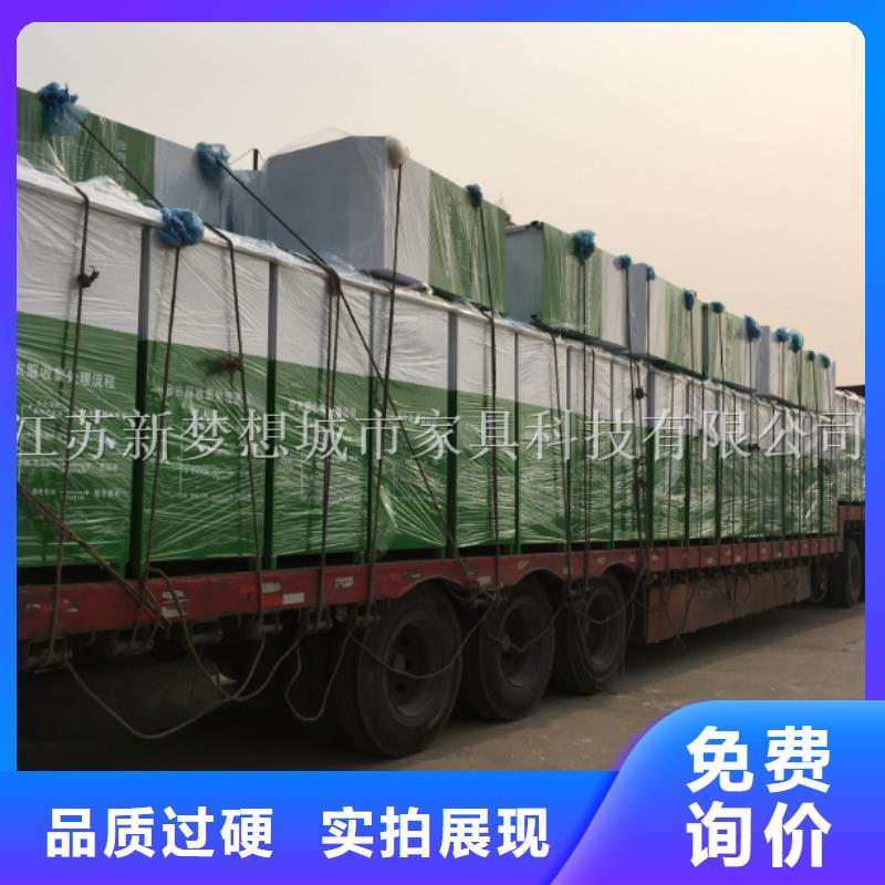 旧衣回收箱小区垃圾分类房厂家直销