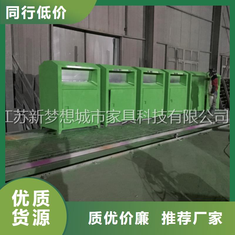 旧衣回收箱宣传栏购买的是放心