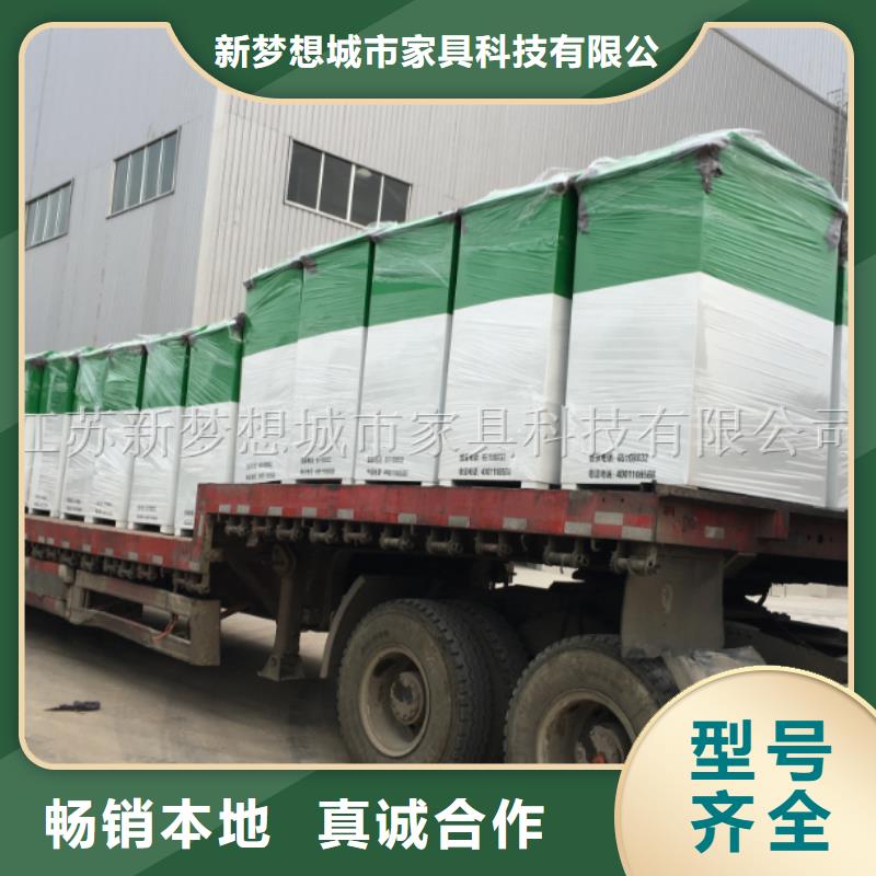 旧衣回收箱宣传栏购买的是放心
