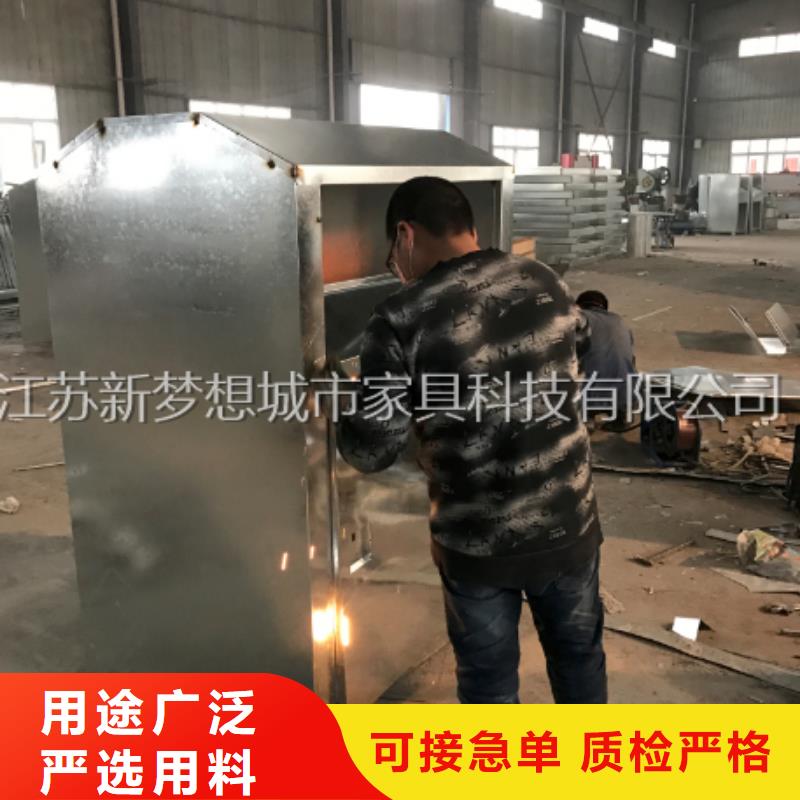 旧衣回收箱品质保证