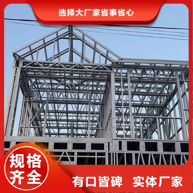 农村自建房农村5万元一层轻钢房设计图