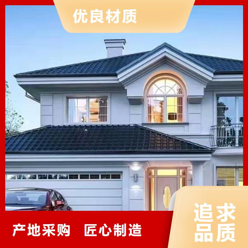 宁国农村别墅缺点