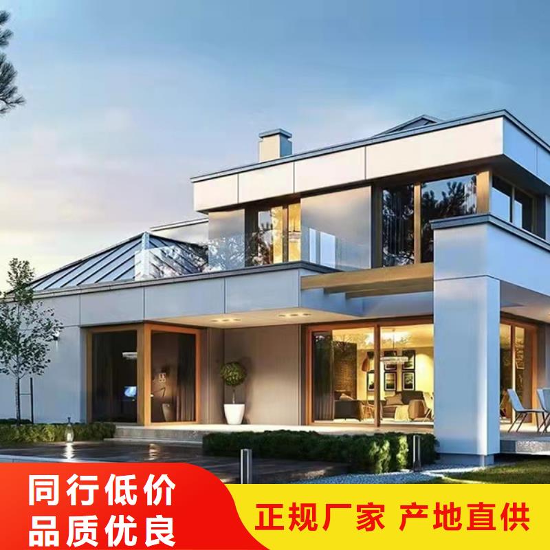 玉环县农村轻钢别墅简装轻钢别墅贵吗