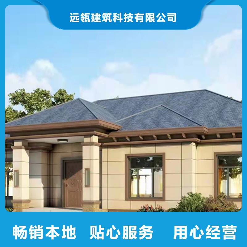 路桥区农村房子农村盖房大概多少钱企业