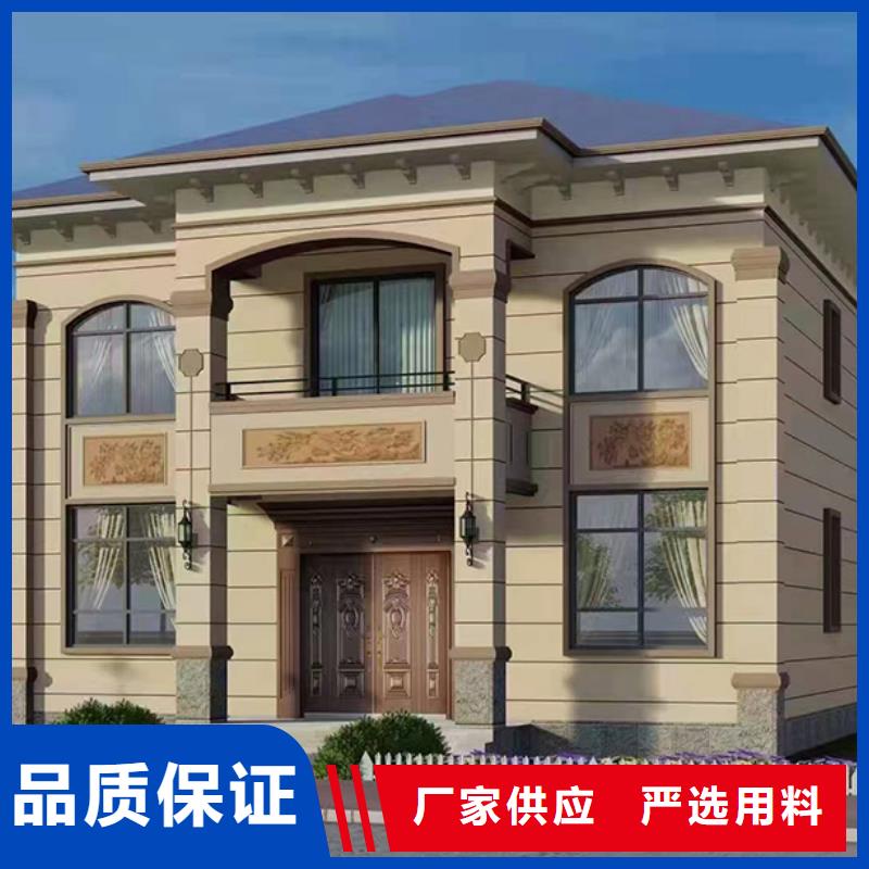 轻钢别墅轻钢住宅别墅快速发货