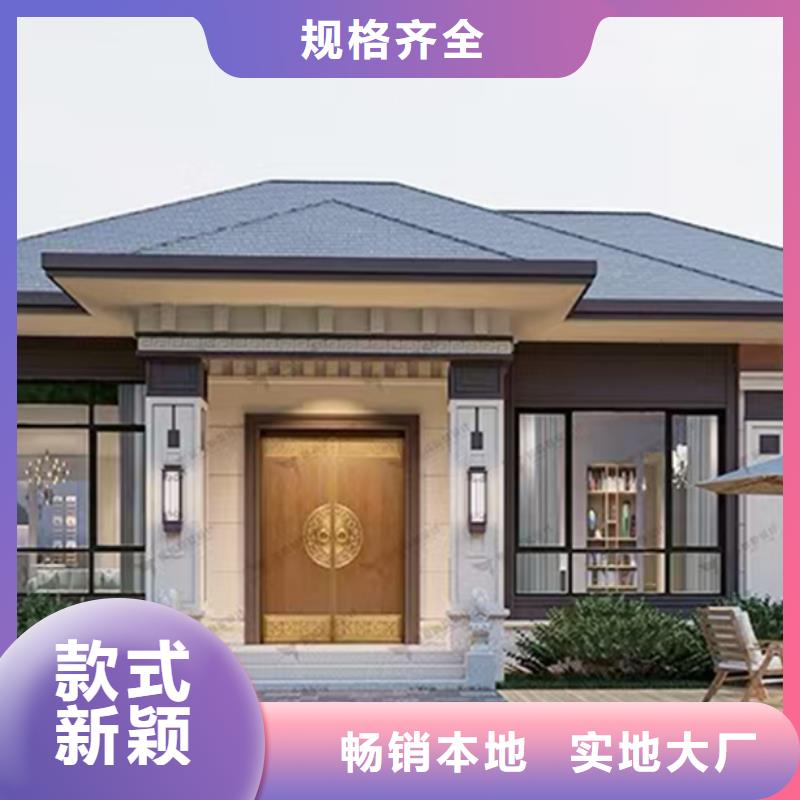 路桥区农村房子农村盖房大概多少钱企业