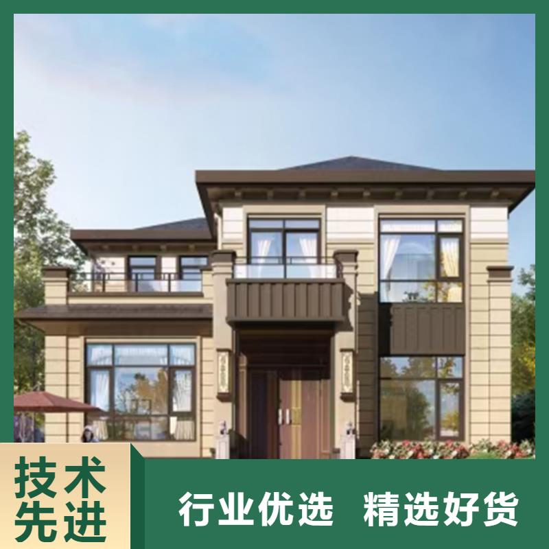 农村自建房农村5万元一层轻钢房设计图
