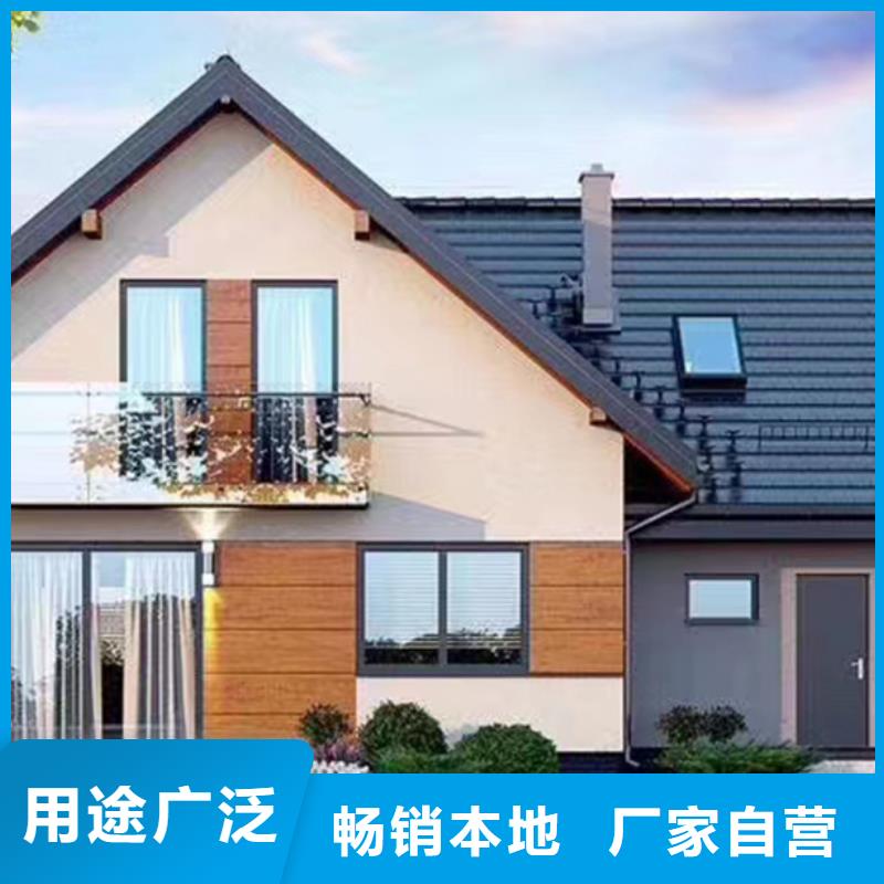 建房子农村盖房子盖三不盖四的说法设计