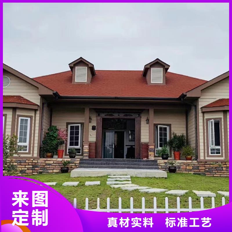 文成小别墅农村15～20万二层别墅网