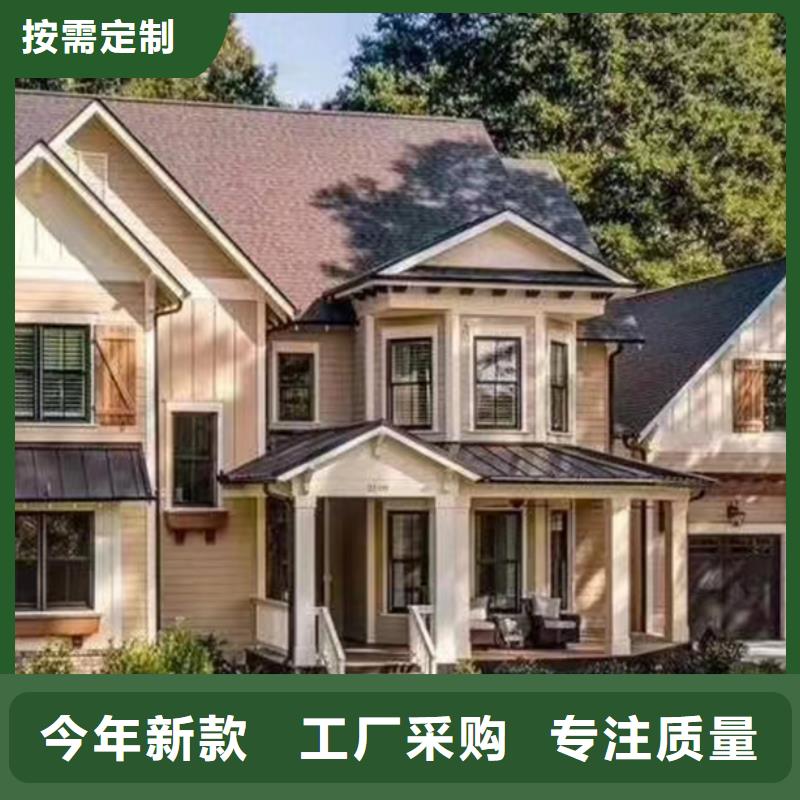 玉环县农村轻钢别墅简装轻钢别墅贵吗