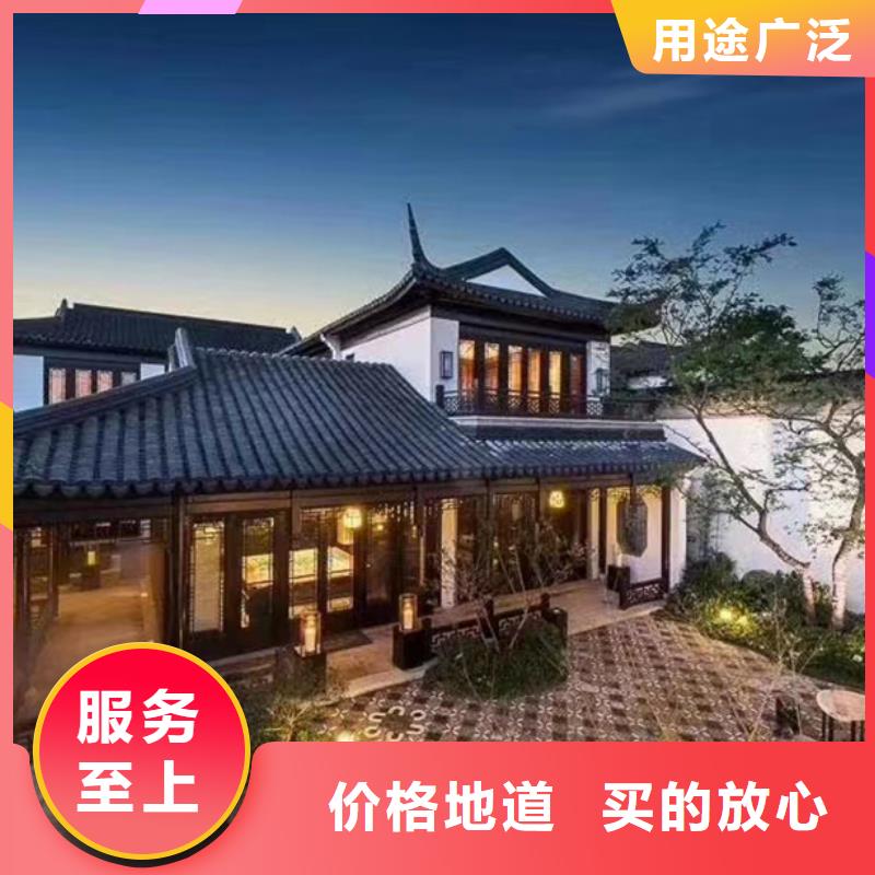 泾县三合院房