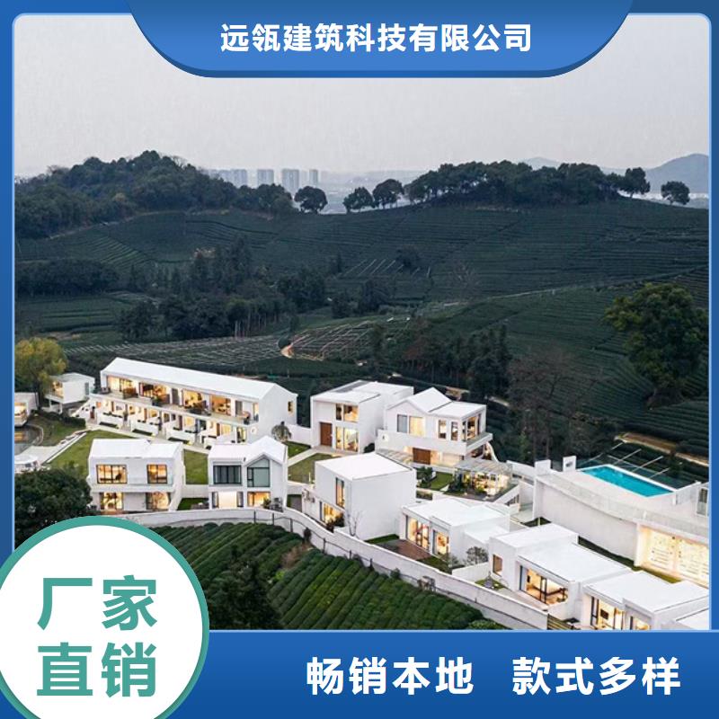 玉环县农村轻钢别墅简装轻钢别墅贵吗