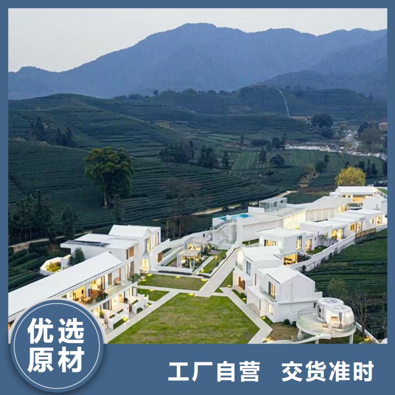 玉环县中式别墅装配式别墅龙骨