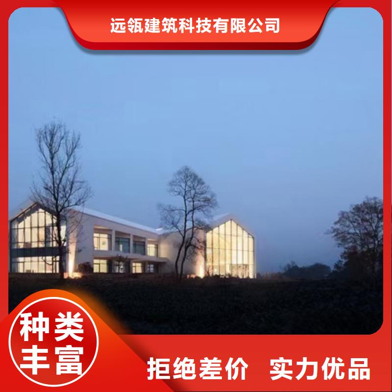 玉环农村自建别墅别墅农村外墙装饰板