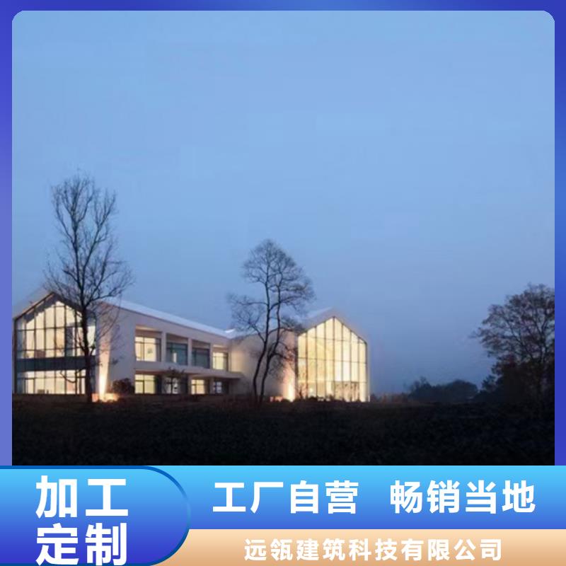 泾县三合院房