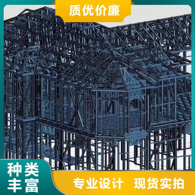 轻钢别墅轻钢住宅别墅快速发货