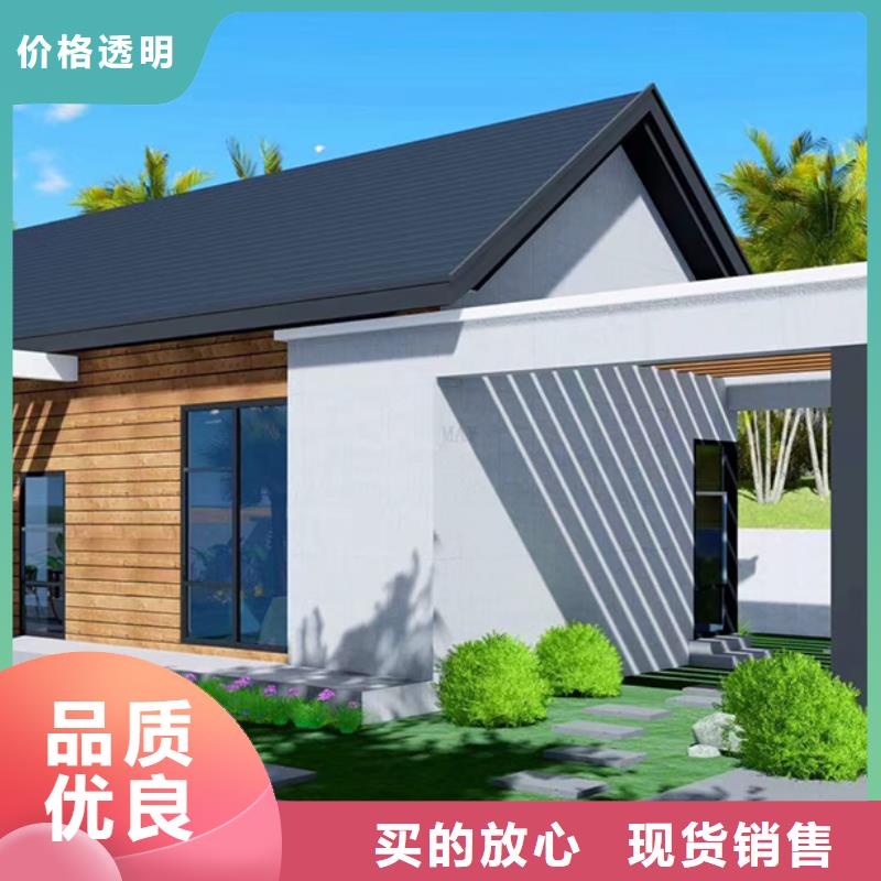 宁国市自建房一层效果图