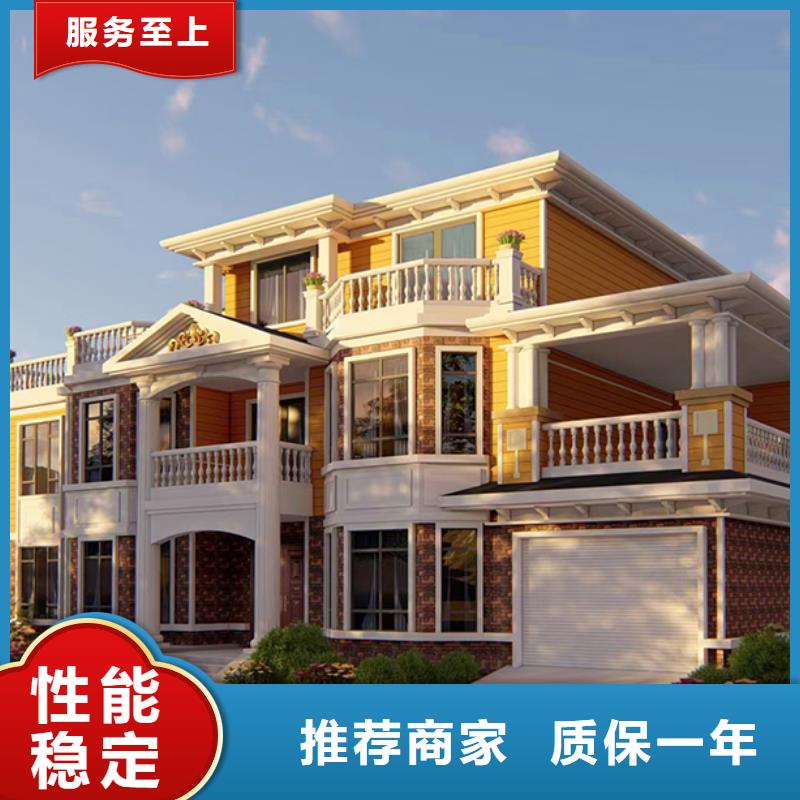 玉环县农村轻钢别墅简装轻钢别墅贵吗