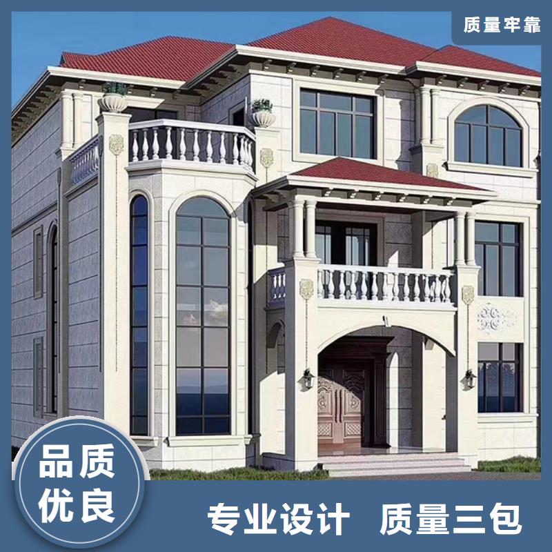 轻钢别墅轻钢住宅别墅快速发货