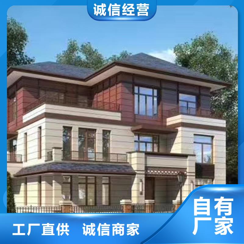轻钢别墅轻钢住宅别墅快速发货