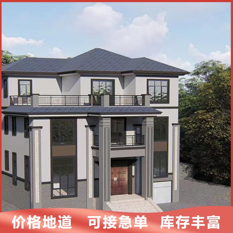 一层别墅农村一层别墅保温安徽远瓴