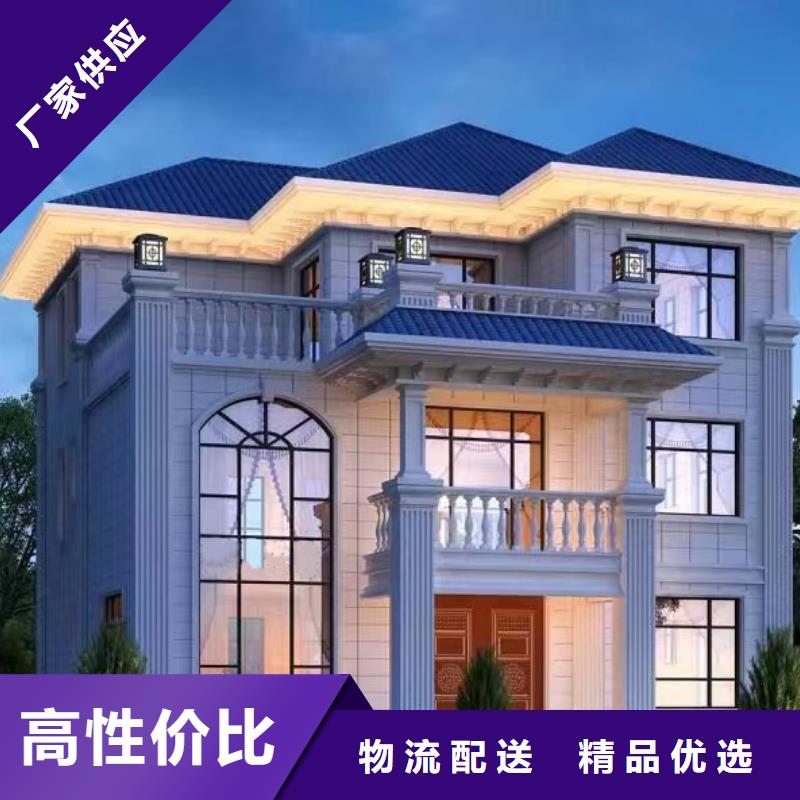文成小别墅农村15～20万二层别墅网