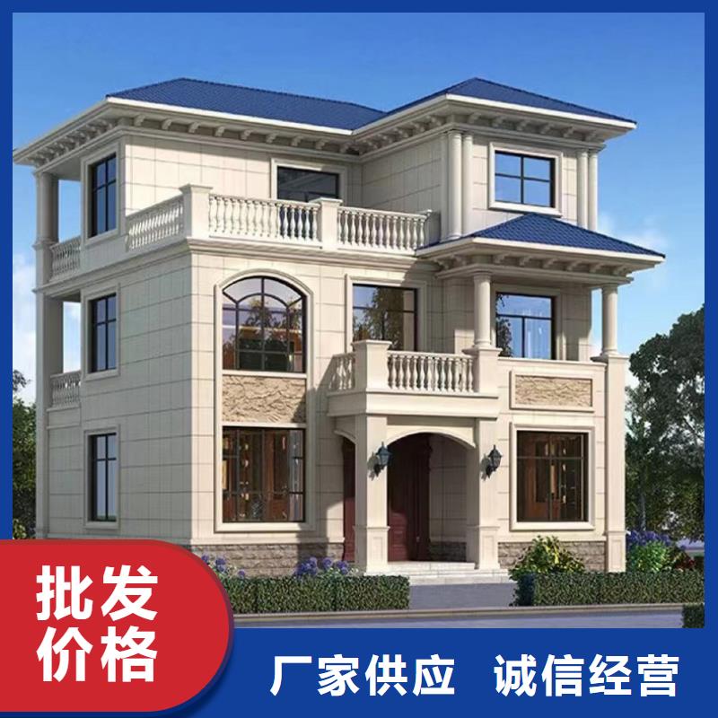农村自建房农村5万元一层轻钢房设计图