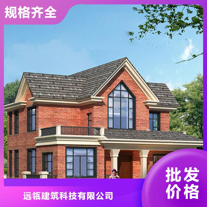轻钢别墅轻钢住宅别墅快速发货