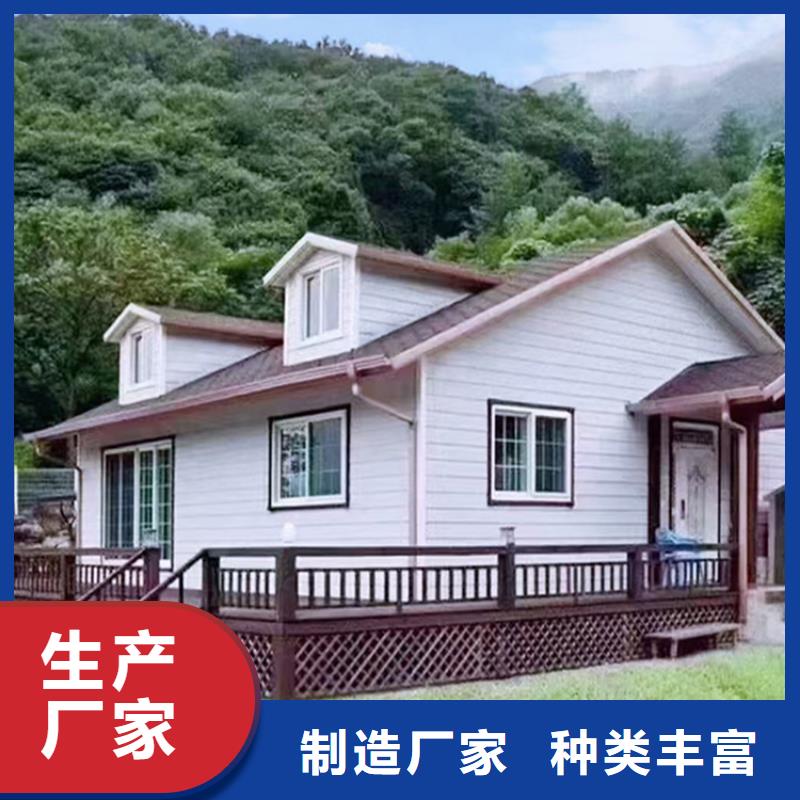 路桥区农村房子农村盖房大概多少钱企业