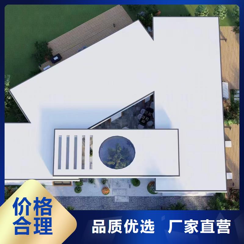 玉环县中式别墅装配式别墅龙骨