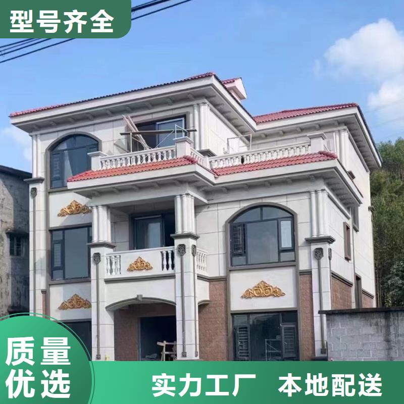 宁国农村别墅缺点