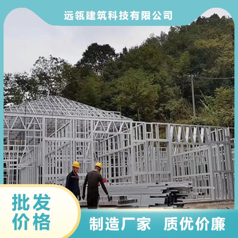 雨山区一层轻钢别墅房图片好看的农村自建房代理