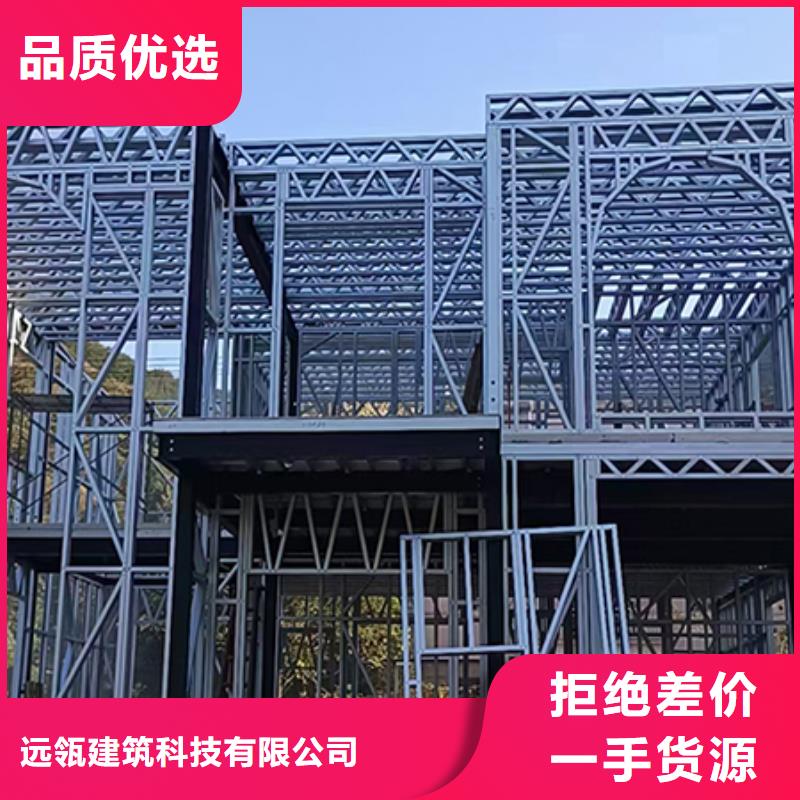 雨山区一层轻钢别墅房图片好看的农村自建房代理