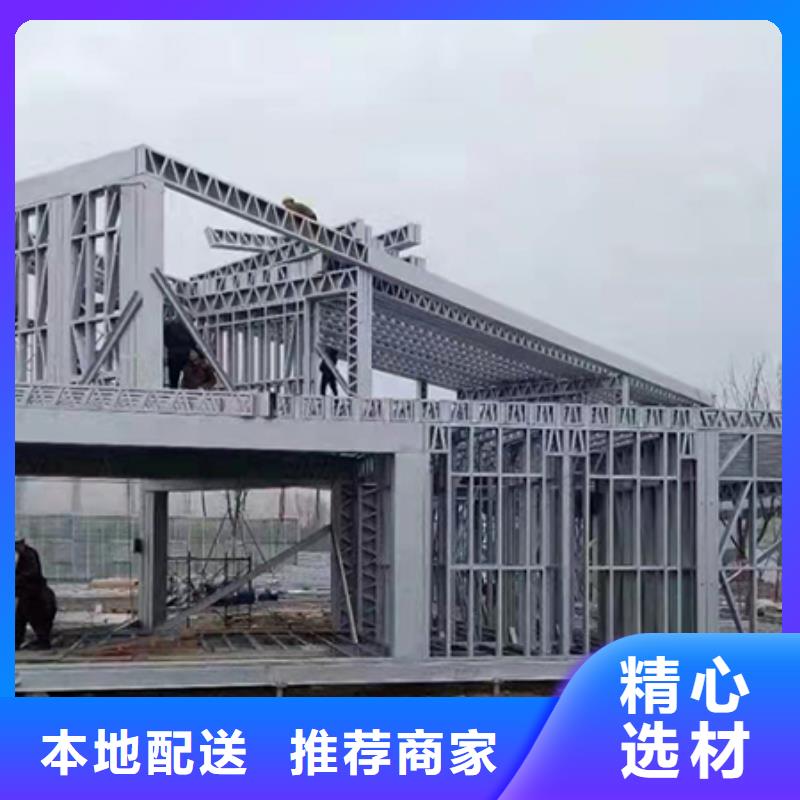 雨山区一层轻钢别墅房图片好看的农村自建房代理