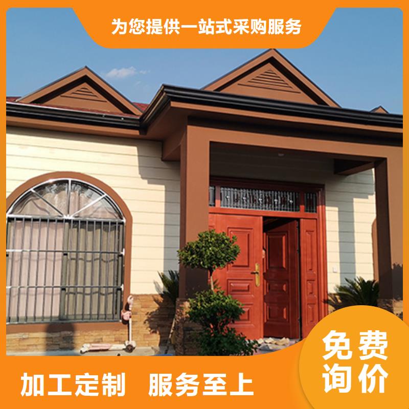 雨山区一层轻钢别墅房图片好看的农村自建房代理