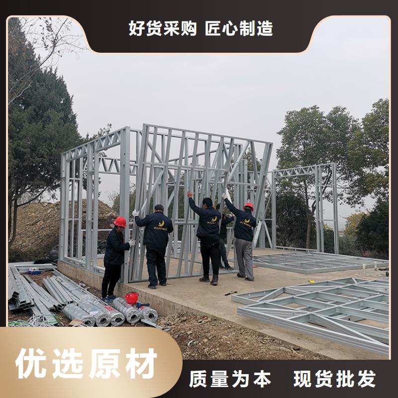 雨山区一层轻钢别墅房图片好看的农村自建房代理